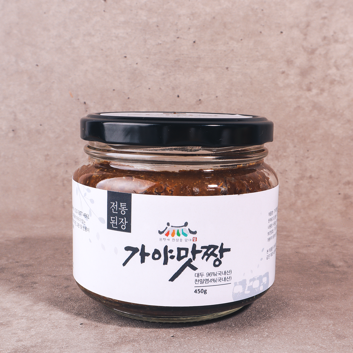 가야맛짱 전통된장 450g